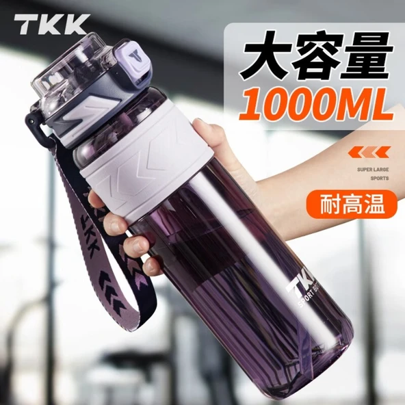 1000ML Tritan Spor Su Şişesi - Obsidyen Mor