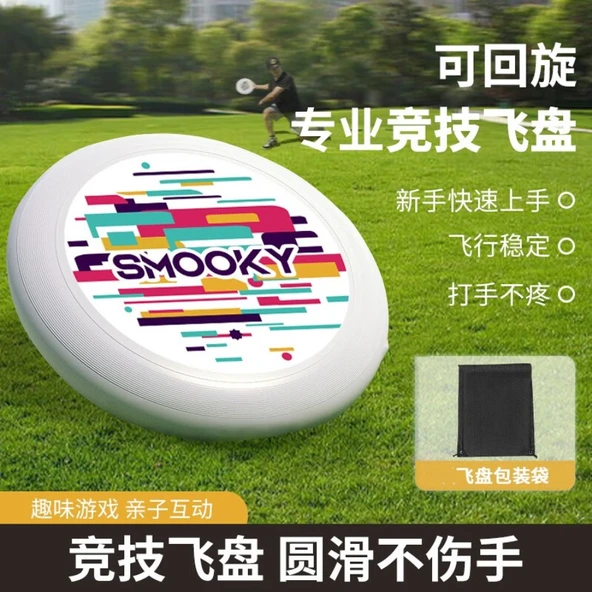 175g Profesyonel Frisbee - Saklama Çantalı - PE