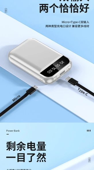 5000mAh Polimer Pilli Powerbank - Çift Girişli - LED Ekranlı - 10