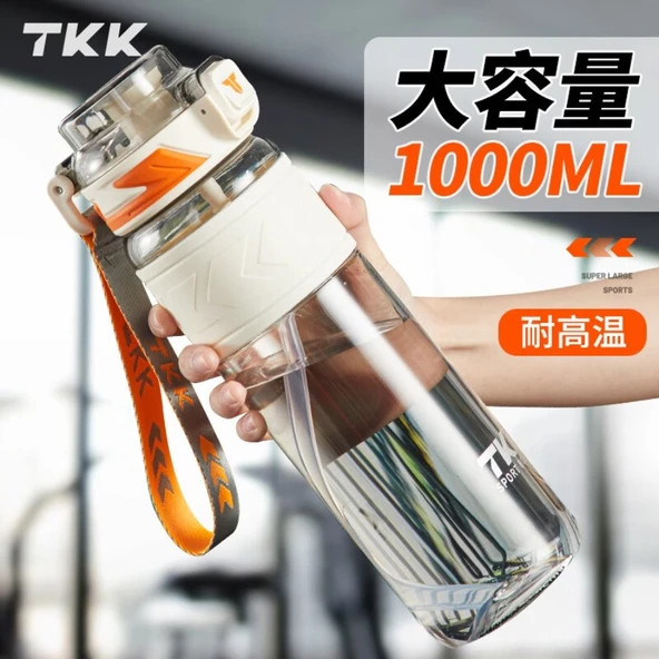 1000ML Tritan Spor Su Şişesi - Elektrik Beyazı