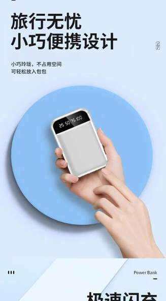 5000mAh Polimer Pilli Powerbank - Çift Girişli - LED Ekranlı - 8