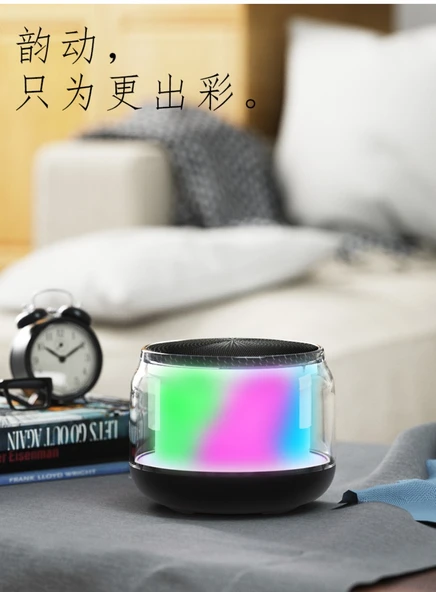 Bluetooth Hoparlör - S17 - HIFI Bas - Taşınabilir - Renkli Işıklı - TF Kart - Siyah - 7