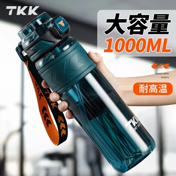 1000ML Tritan Spor Su Şişesi - Alpin Yeşili