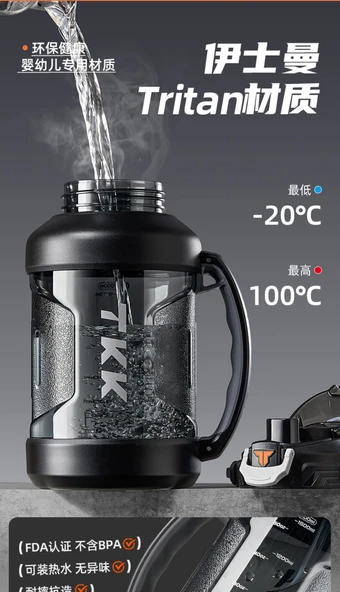 2L Tritan Spor Su Şişesi - Elektro Optik Beyaz - 5