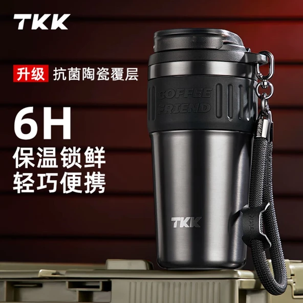 Termos Bardak - Tungsten Çelik Rengi - 630ML