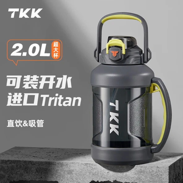 2L Tritan Spor Su Şişesi - Kaya Grisi