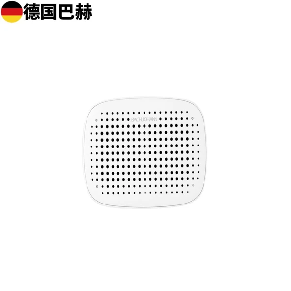 Bluetooth Hoparlör - Taşınabilir - Beyaz
