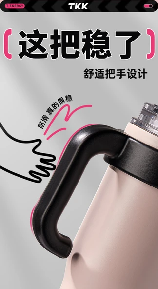1200ML Termos Bardak - Kum Kahvesi - 10