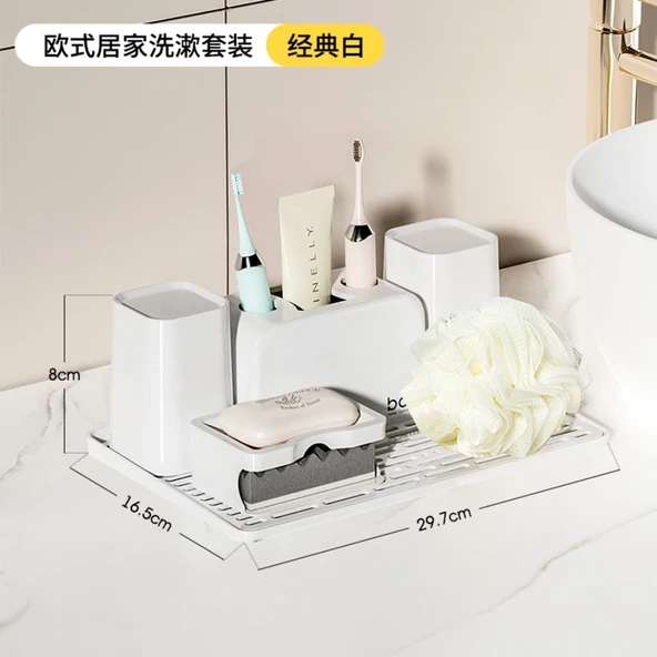 5 Parça Banyo Aksesuar Seti - Yıldızlararası Beyaz