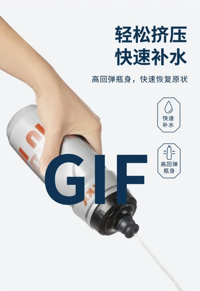 Çift Katmanlı Sporcu Su Bardağı - 710ML - Turuncu - 7