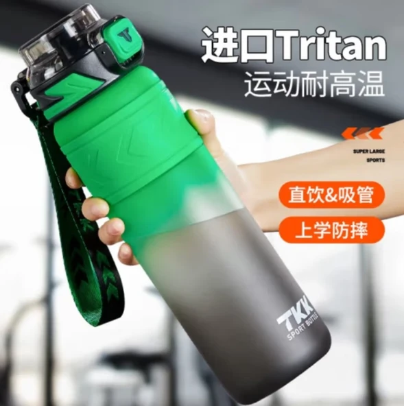 1000ML Tritan Plastik Spor Su Şişesi - Bilim Kurgu Yeşil