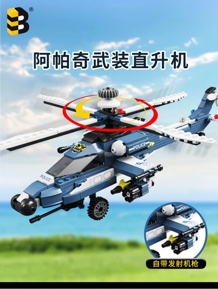 Askeri Seri Apache Helikopter Model Yapım Seti - 33*26*11.5cm