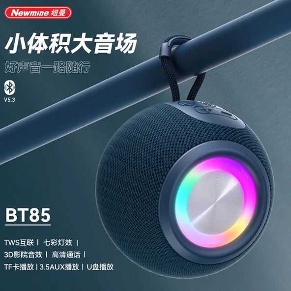 Masaüstü Bluetooth Hoparlör - Siyah - RGB Işıklı - 9