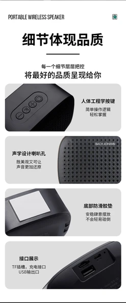 Bluetooth Hoparlör - Taşınabilir - Beyaz - 9