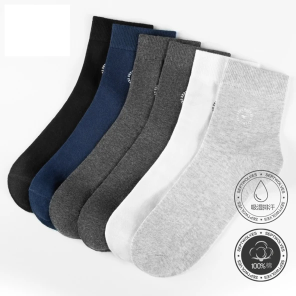 Erkek Pamuklu Günlük Çorap - Karışık Renkler 3'lü Paket