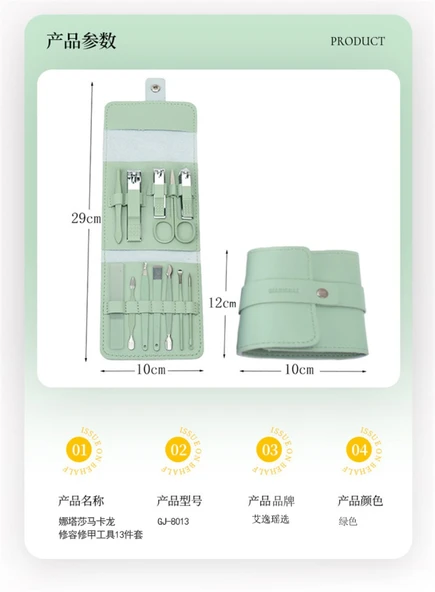 Makaron Manikür Seti - 13 Parça - Standart Versiyon - 8