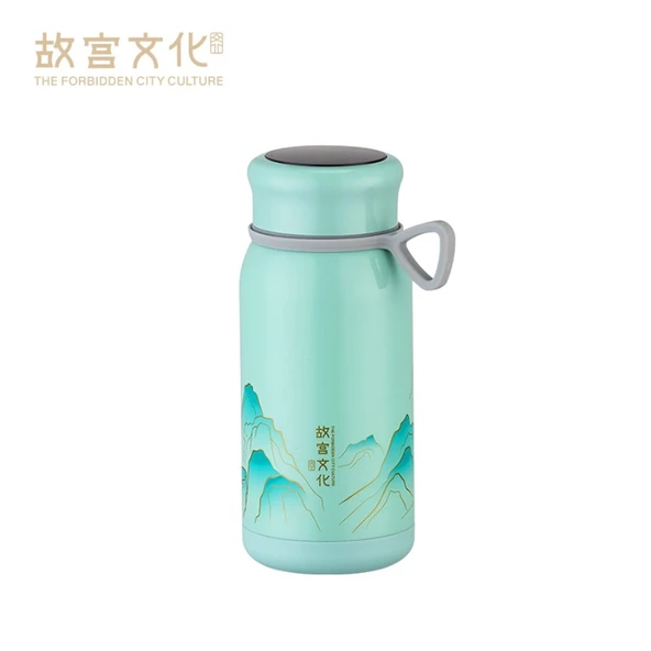 Akıllı Termos Bardak - Qianli Jiangshan Tasarımı - 320ml