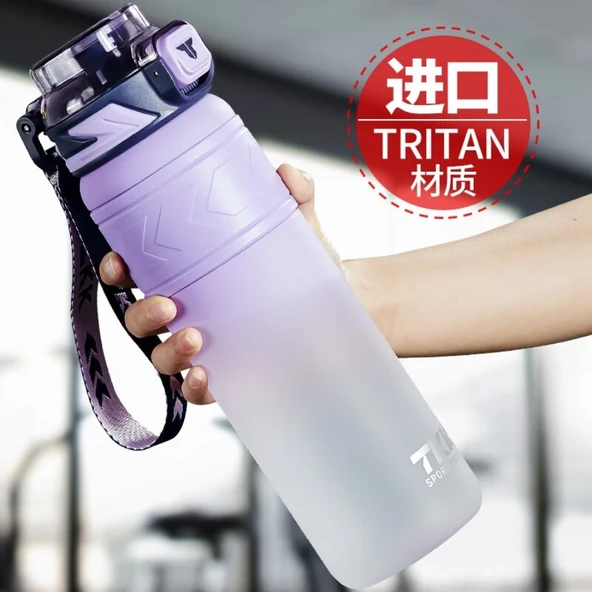 1000ML Tritan Plastik Spor Su Şişesi - Mor Rüya