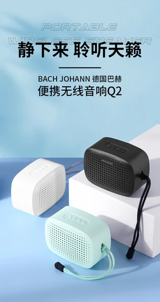Bluetooth Hoparlör - Taşınabilir - Beyaz - 3