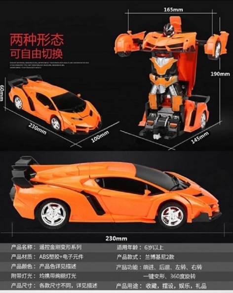Uzaktan Kumandalı Dönüşen Araba Robot - Kırmızı Lamborghini, Şarj Edilebilir - 11