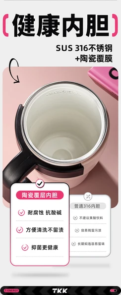 1200ML Termos Bardak - Kum Kahvesi - 2
