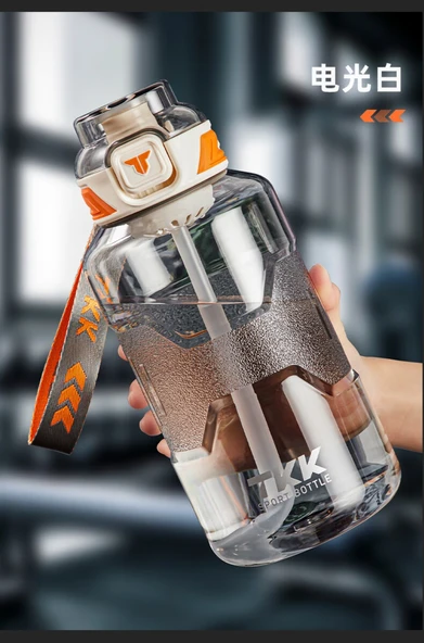 1500ML Tritan Spor Su Şişesi - Elektrik Beyazı