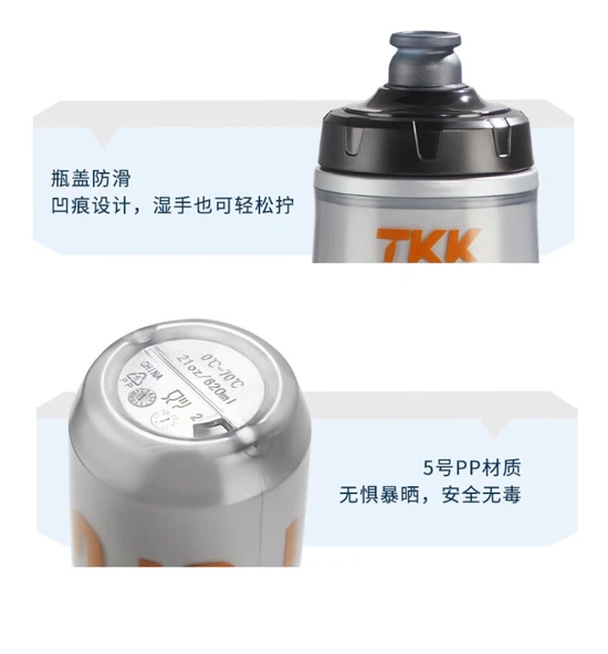 Çift Katmanlı Sporcu Su Bardağı - 710ML - Turuncu - 9