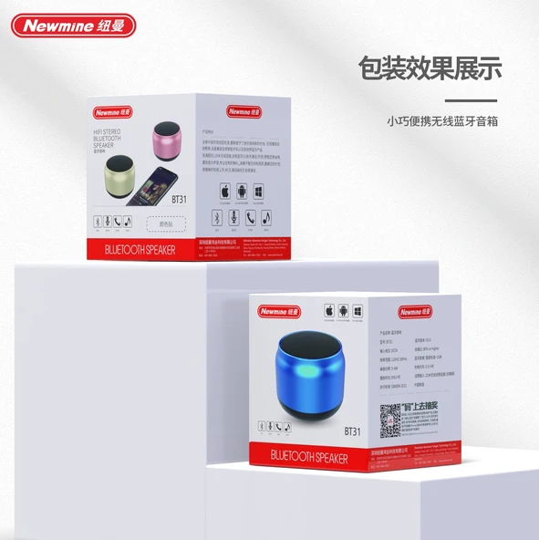 Mini Masaüstü Bluetooth Hoparlör - Siyah - 12