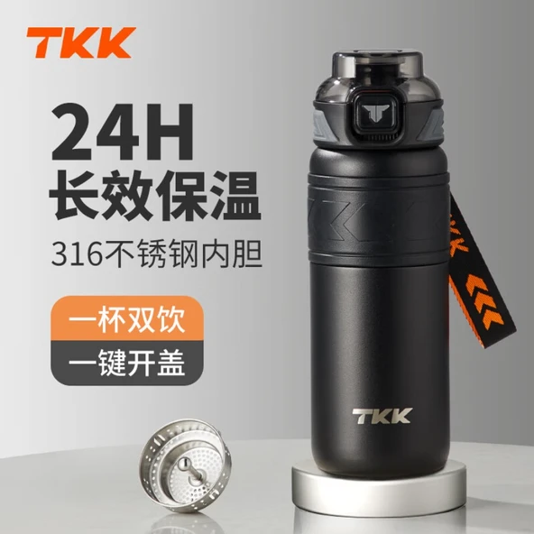 700ML Paslanmaz Çelik Termos - Siyah Çelik