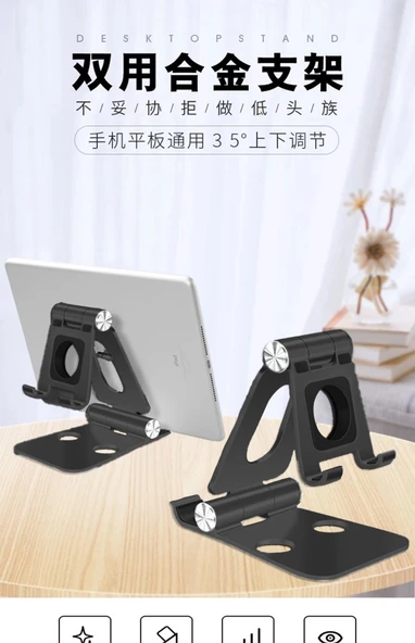 Çift Fonksiyonlu Masaüstü Telefon/Tablet Standı - 7.9 inçe Kadar - 125g - 7