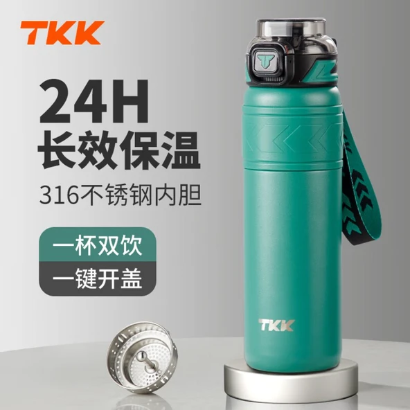 900ML Paslanmaz Çelik Termos - Çam Yeşili