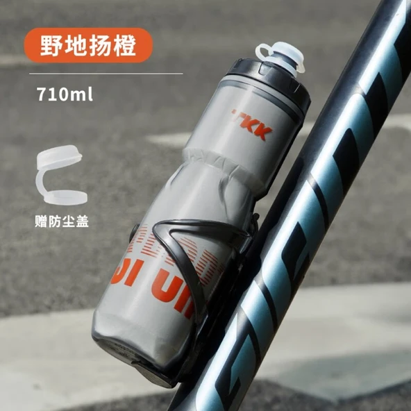 Çift Katmanlı Sporcu Su Bardağı - 710ML - Turuncu