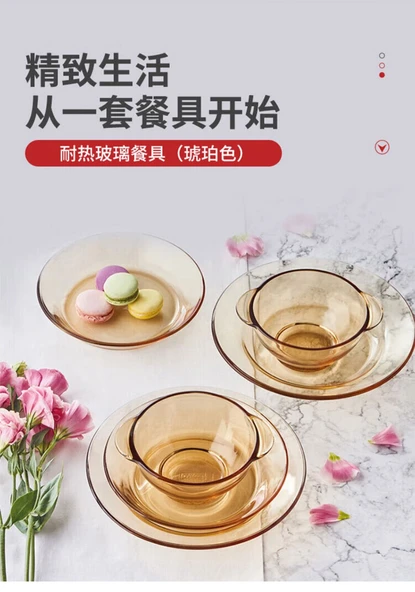 3 Parça Kristal Saklama Kabı Seti (5.5 inç Kase, 7 inç Tabak, 270ml Bardak) - 5