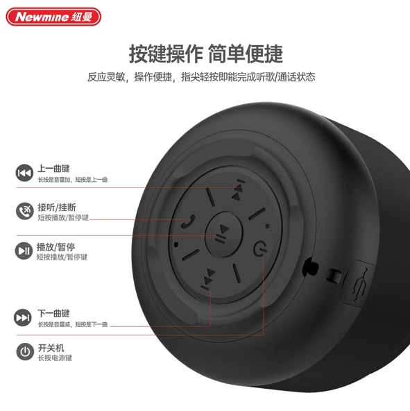 Mini Masaüstü Bluetooth Hoparlör - Mavi - 10