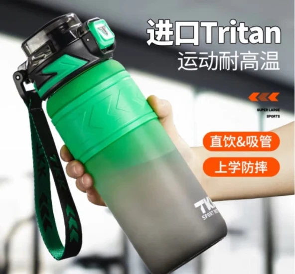 800ML Tritan Matara - Bilim Kurgu Yeşili