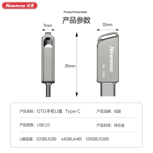 OTG USB Flash Sürücü - Gri - 32GB - 10