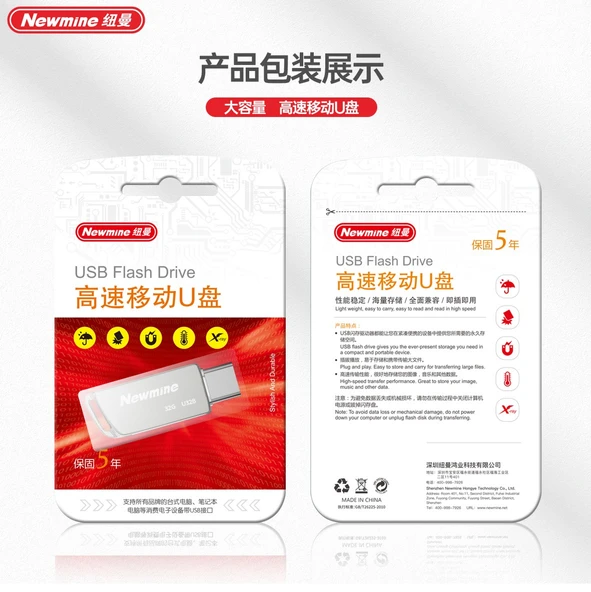 OTG USB Flash Sürücü - 64GB - 11