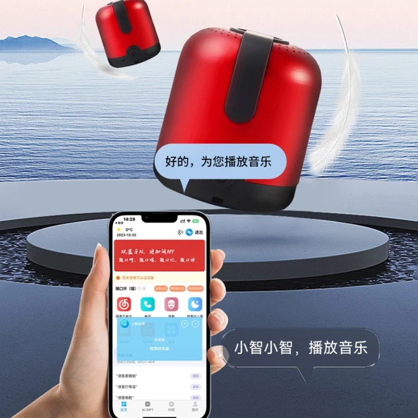 Mini Bluetooth Hoparlör - Taşınabilir - 45x40x40mm - Çin Kırmızısı - 4