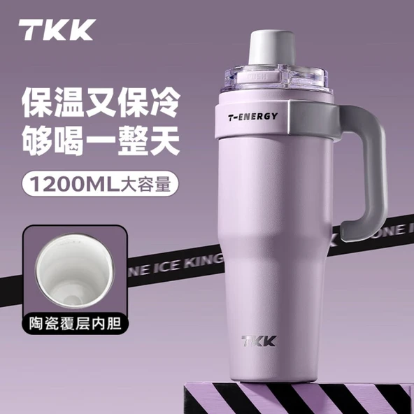 1200ML Termos Bardak - Sümbül Moru