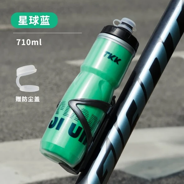 Çift Katmanlı Sporcu Su Bardağı - 710ML - Gezegen Mavi