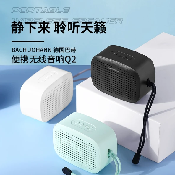 Bluetooth Hoparlör - Taşınabilir - Siyah - 2