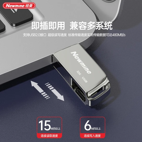 OTG USB Flash Sürücü - 64GB - 4