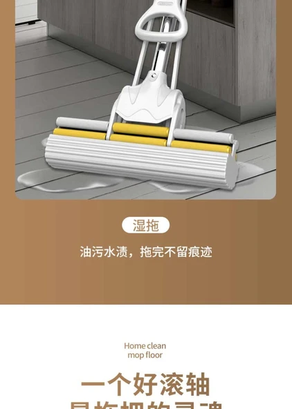 Teleskopik Mop - 124cm Toplam Uzunluk, 38cm Mop Başlığı - 9