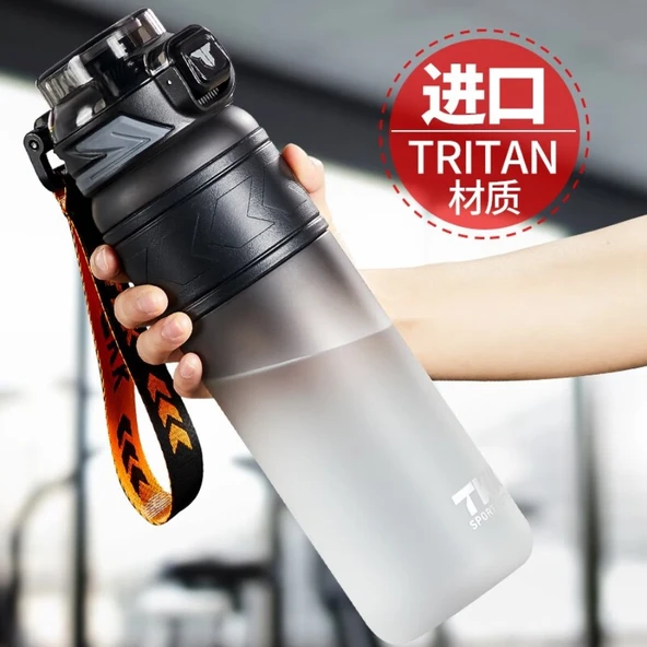 1000ML Tritan Plastik Spor Su Şişesi - Siyah Beyaz Gölge