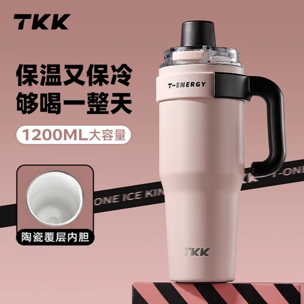 1200ML Termos Bardak - İlkbahar Pembesi