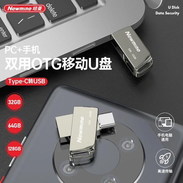 OTG USB Flash Sürücü - 64GB - 3
