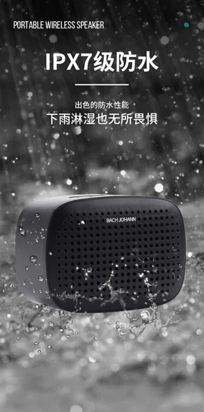 Bluetooth Hoparlör - Taşınabilir - Açık Yeşil - 8