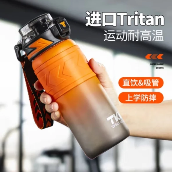 600ML Tritan Spor Su Şişesi - Siyah ve Turuncu
