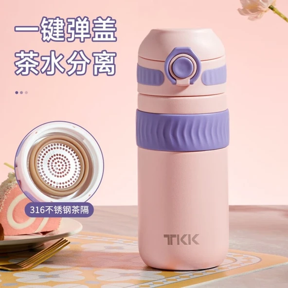 316 Paslanmaz Çelik Termos - Açık Lotus Kökü Pembe - 450ML