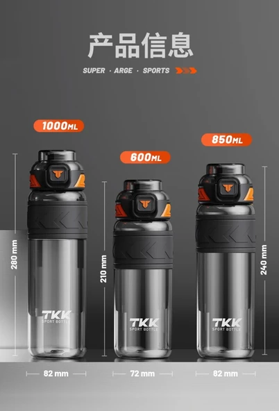 600ML Tritan Spor Su Şişesi - Volkanik Siyah - 10